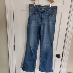 American Eagle Kick Boot Next Level